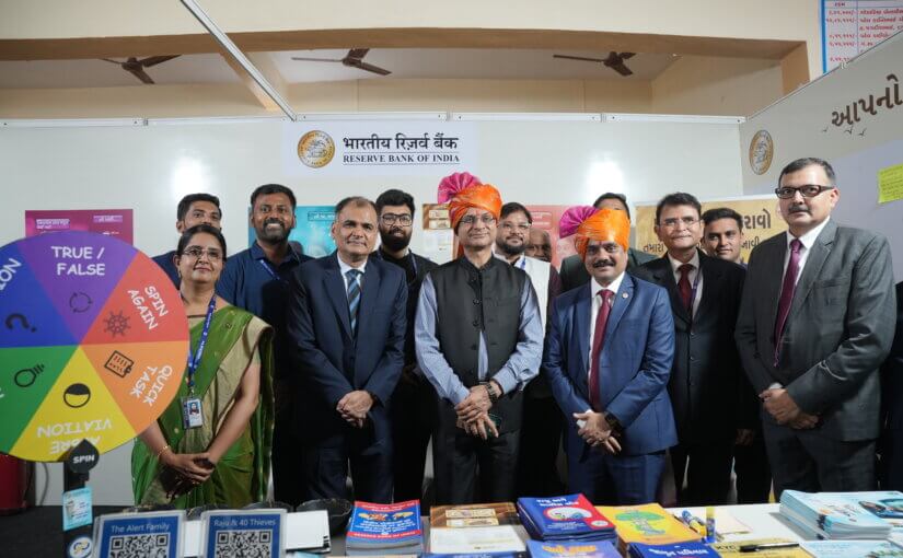 Jan Suraksha Campaign 01.07.2025 to 30.09.2025